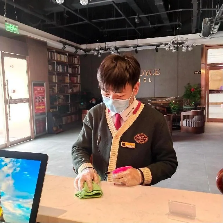 James Joyce Coffetel Zhengzhou Beilong Wetland Park מלון