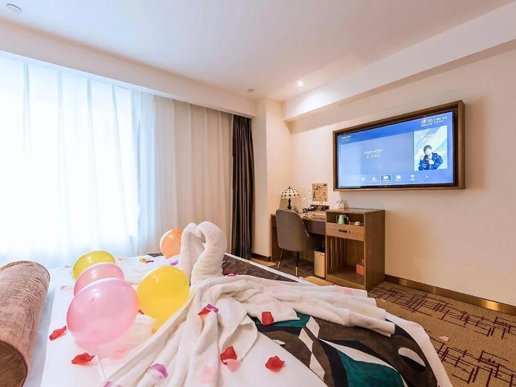 James Joyce Coffetel Zhengzhou Beilong Wetland Park