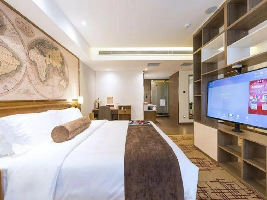 James Joyce Coffetel Zhengzhou Beilong Wetland Park