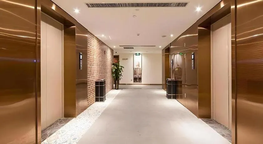James Joyce Coffetel Zhengzhou Beilong Wetland Park 3*,  סין