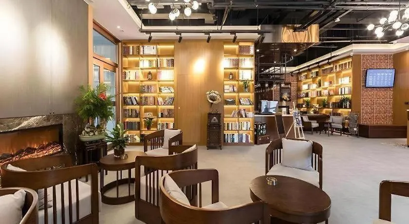 James Joyce Coffetel Zhengzhou Beilong Wetland Park מלון