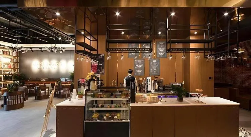 James Joyce Coffetel Zhengzhou Beilong Wetland Park סין