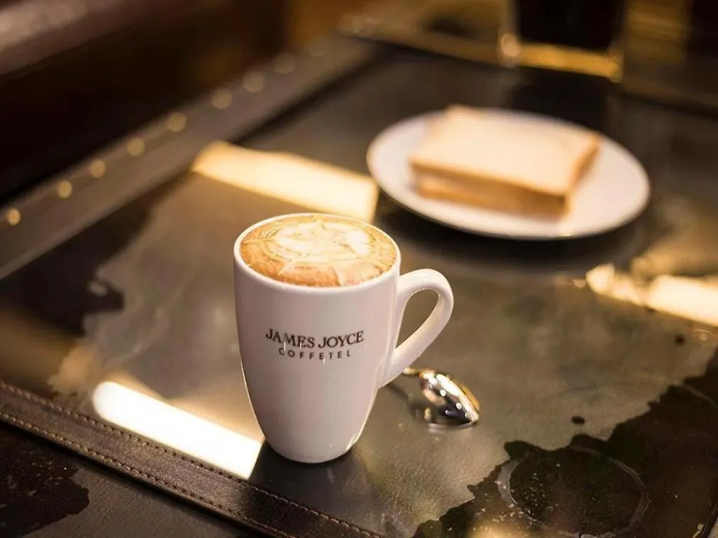 James Joyce Coffetel Zhengzhou Beilong Wetland Park
