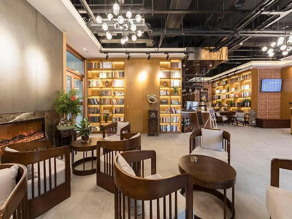 James Joyce Coffetel Zhengzhou Beilong Wetland Park מלון