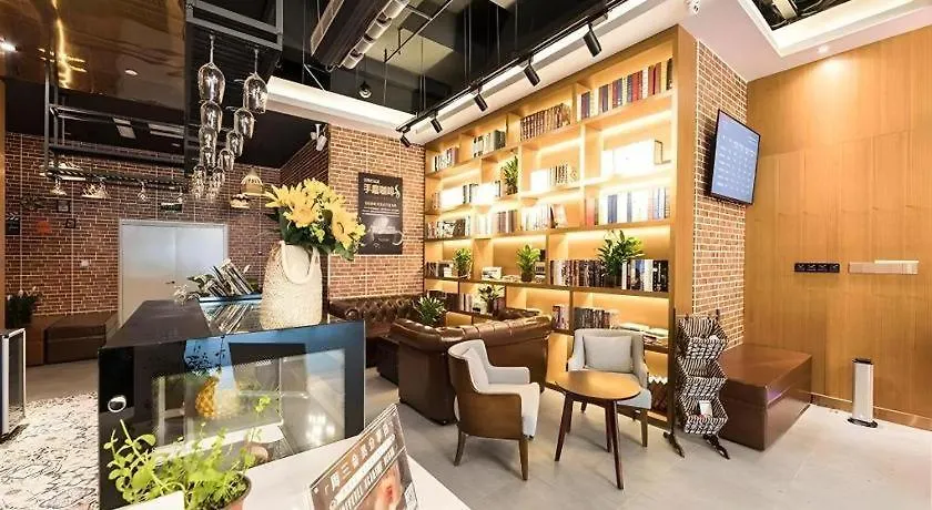 James Joyce Coffetel Zhengzhou Beilong Wetland Park סין