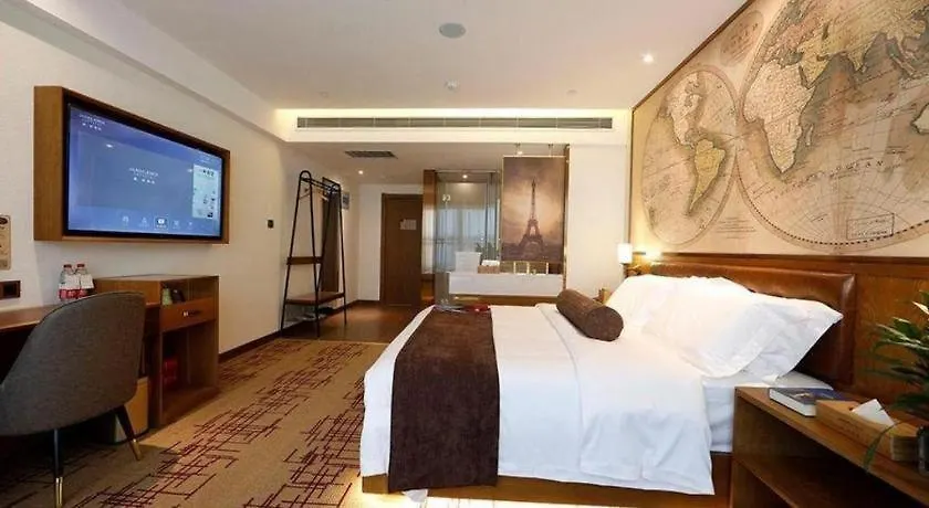 James Joyce Coffetel Zhengzhou Beilong Wetland Park 3*,