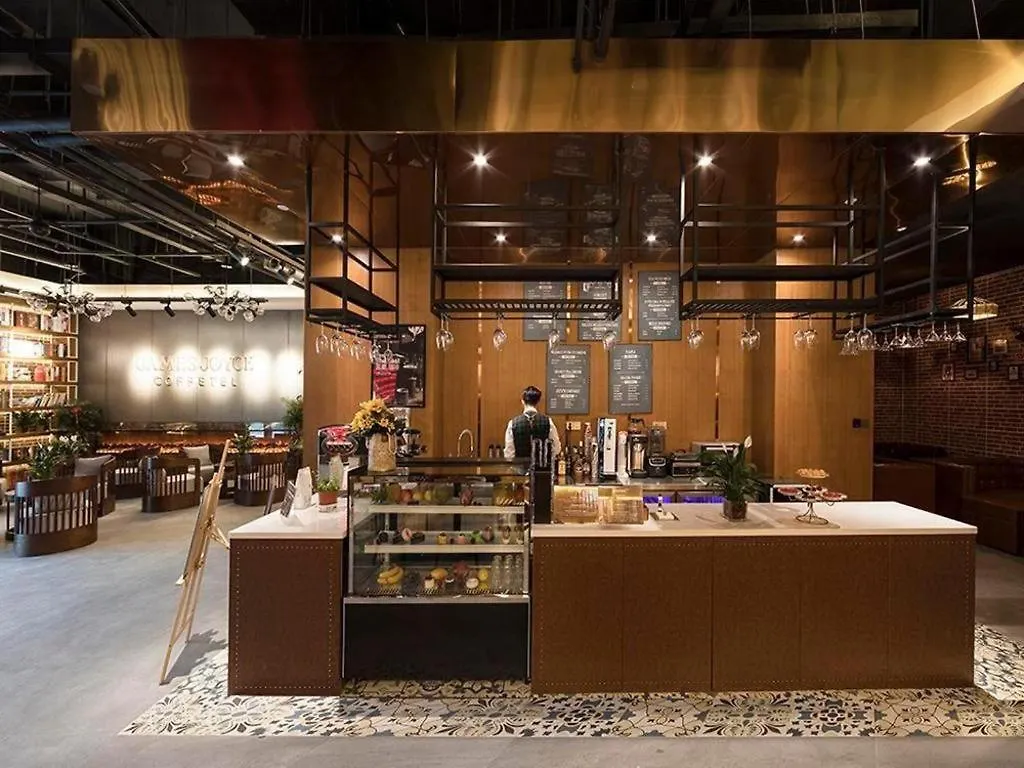 James Joyce Coffetel Zhengzhou Beilong Wetland Park מלון