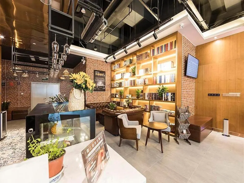 James Joyce Coffetel Zhengzhou Beilong Wetland Park מלון